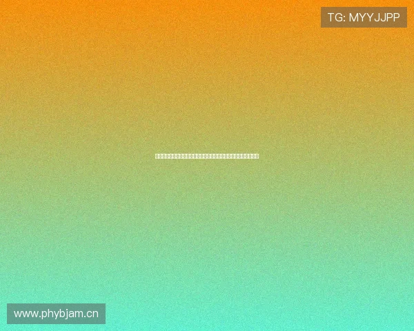 聚焦台湾纬来电视直播全景解析热门节目赛事与实时收视体验指南全