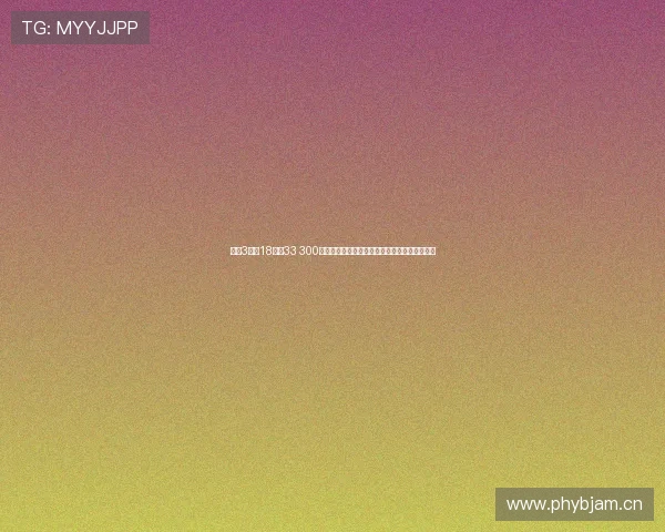 银猫3平台18广好33 300全新升级发布助力数字化转型与智能化管理革新