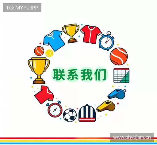 找到今年会官网